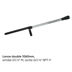 Lance HP Lance double 1060 mm tube 1/4 acier chromé (livrée nue)